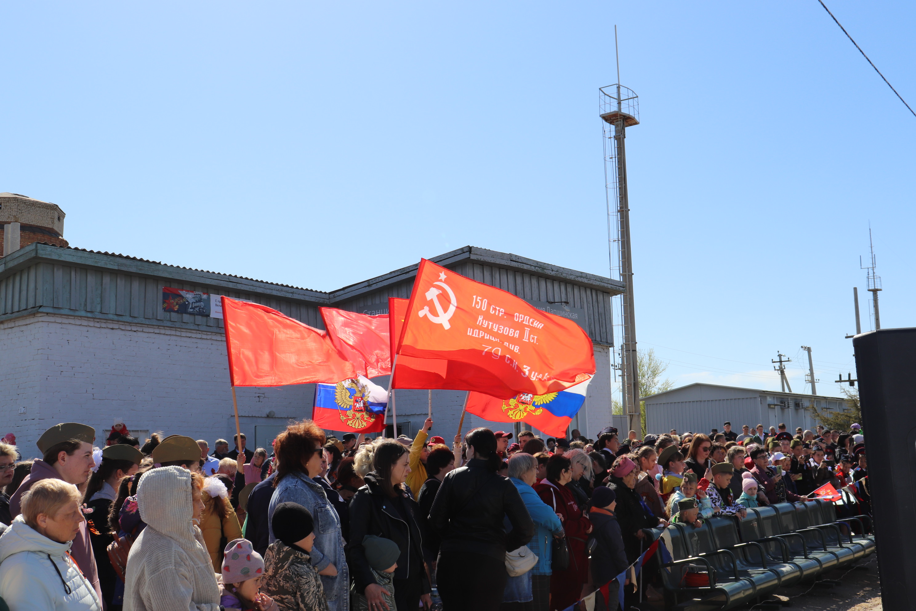 Торжество Победы. Праздничная хроника | 13.05.2022 | Котово - БезФормата